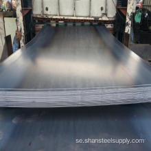 Bridge Steel Plates Cold Rolled A516
